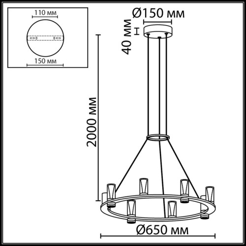 Подвесная люстра Odeon Light Hightech Defance 7143/55L Подвесная люстра Odeon Light Hightech Defance 7143/55L