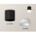 Накладной светильник Ambrella Light Techno XS6302063 (C6302, N6248)
