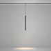 Трековый магнитный светильник Maytoni Focus Led TR179-1-5WTW-M-B