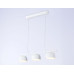 Подвесной светильник Ambrella Light Techno spot TN71032