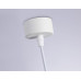 Подвесной светильник Ambrella Light Techno spot TN71107