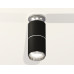 Потолочный светильник Ambrella Light Techno Spot XS6302221 (N6903, C6302, A2060, N6122)