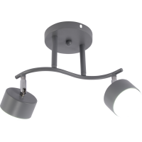 Спот Rivoli Vivien 7077-702