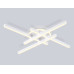 Потолочный светильник Ambrella Light Comfort LineTech FL6281