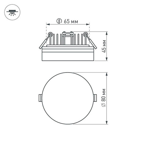 Встраиваемый светильник Arlight LTD-80R-Opal-Roll 5W Warm White 020809