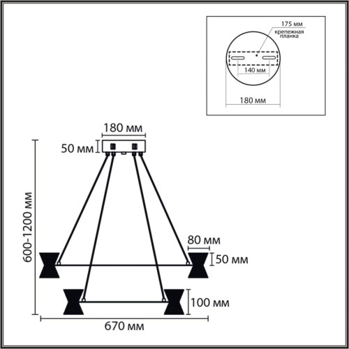 Подвесная люстра Lumion Ledio Vinora 8341/70L Подвесная люстра Lumion Ledio Vinora 8341/70L