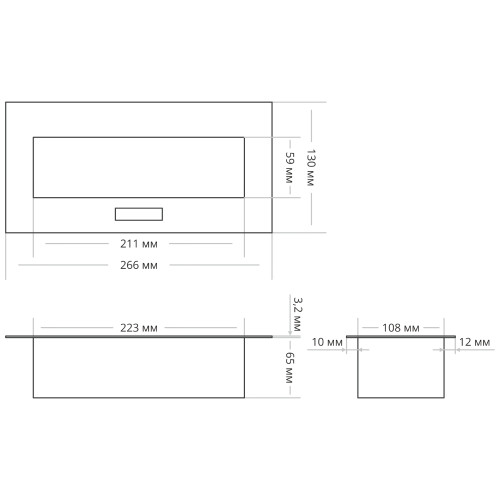 Блок розеток MX-226 Mebax 00-00000223