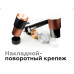 Корпус светильника накладной Ambrella Light DIY Spot C7531