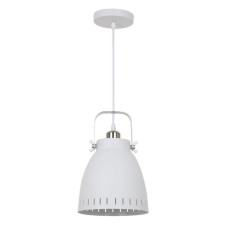 Подвесной светильник Arte Lamp Luned A2214SP-1WH