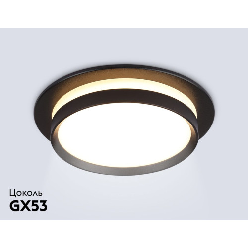 Встраиваемый светильник Ambrella Light Techno spot GX53 Acrylic tech TN5215