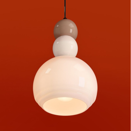 Подвесной светильник Freya Globo FR5628PL-01BGW