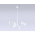 Люстра на штанге Ambrella Light Comfort FL51711