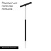 Трековый светильник Arlight Mag-Orient-Stick-Hang-R20-6W Warm3000 037038