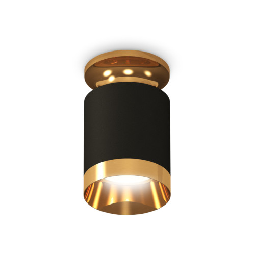 Потолочный светильник Ambrella Light Techno Spot XS6302160 (N6905, C6302, N6134)