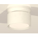Потолочный светильник Ambrella Light Techno Spot XS8101045 (N8901, C8101, N8112)