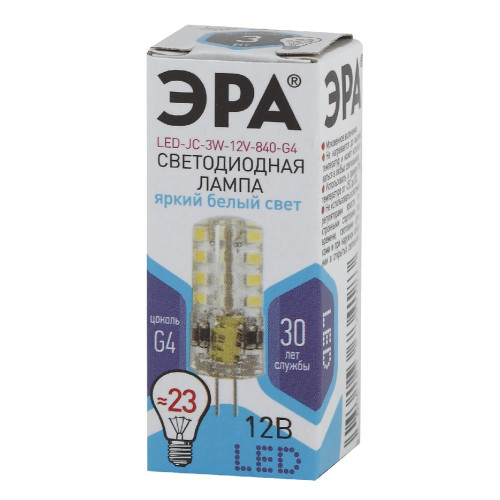 Лампа светодиодная Эра G4 3W 4000K LED JC-3W-12V-840-G4 Б0033194