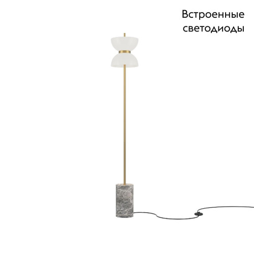 Торшер Maytoni Kyoto MOD178FL-L11G3K