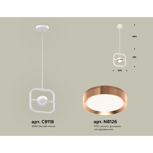 Подвесной светильник Ambrella Light Traditional (C9118, N8126) XB9118104