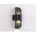 Уличный настенный светильни Ambrella Light Garden ST4535