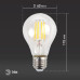 Лампа светодиодная Эра E27 15W 4000K F-LED A60-15W-840-E27 Б0046983
