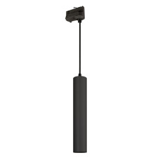 Трековый светильник Arlight LGD-Pipe-Track-Hang-4TR-R50-9W Warm3000 037427
