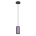 Подвесной светильник Odeon Light Ovali 5053/1