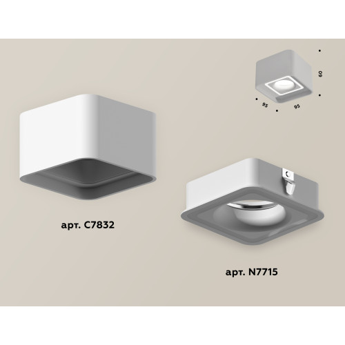 Накладной светильник Ambrella Light Techno XS7832020 (C7832, N7715)
