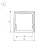 Профиль Arlight SL-SLIM20-H20-3000 ANOD 036038