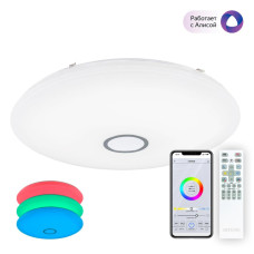 Накладной светильник Citilux CL703A140G