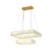 Подвесная светодиодная люстра Ambrella Light Traditional TR5007