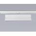 Трековый магнитный светильник Ambrella Light Magnetic Track System GL4065