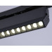 Трековый однофазный светильник Ambrella Light Track System GL6817