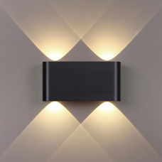 Настенный светильник Odeon Light Hightech Magnum 7191/4WL