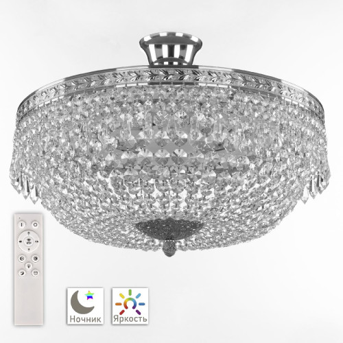 Потолочная люстра Bohemia Ivele Crystal 19011/45IV/LED-DIM Ni