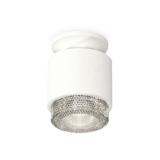 Потолочный светильник Ambrella Light Techno Spot XS7510042 (N7925, C7510, N7191)