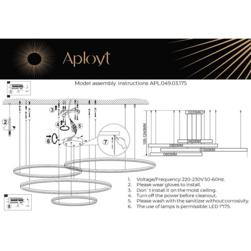 Подвесная люстра Aployt Armel APL.049.03.175