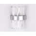 Настенный светодиодный светильник Ambrella Light Traditional TR5322