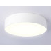 Потолочный светильник Ambrella Light Orbital Air Alum FV5519