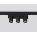 Трековый магнитный светильник Ambrella Light Track System GV1504