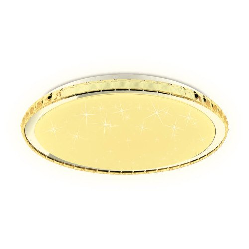 Потолочный светодиодный светильник Ambrella Light Orbital Dance FF501