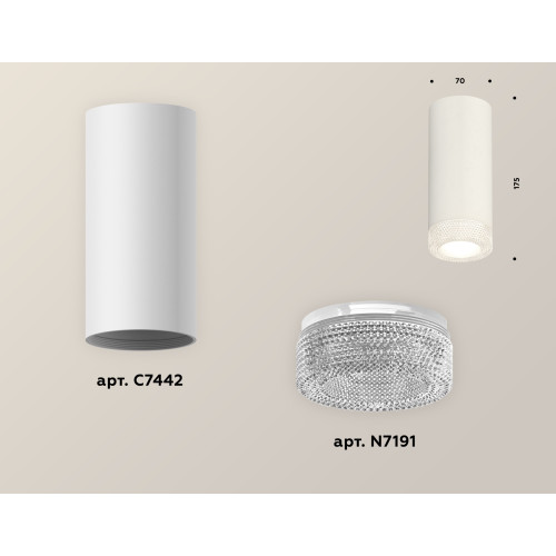 Накладной светильник Ambrella Light Techno XS7442010 (C7442, N7191)
