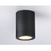 Накладной светильник Ambrella Light Techno spot TN22799