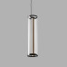 Подвесной светильник Delight Collection 46 P0046-600B black