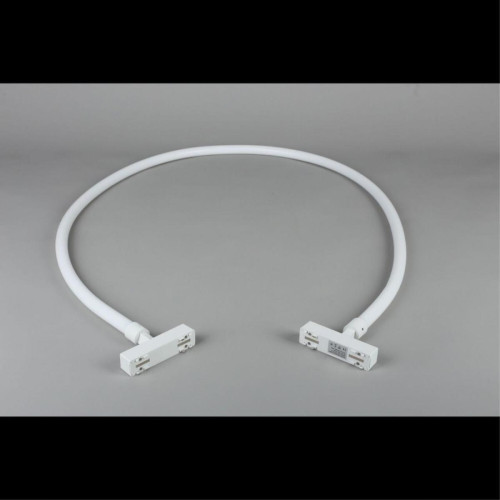Трековый магнитный светильник Aployt Magnetic track 48 APL.0127.10.32