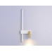 Настенный светильник Ambrella Light Comfort FL5207