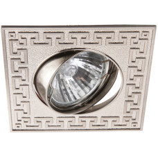 Встраиваемый светильник Arte Lamp Eclipse A2107PL-3SS