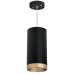Подвесной светильник Lightstar Rullo RP648790 (216487+590087+203490)