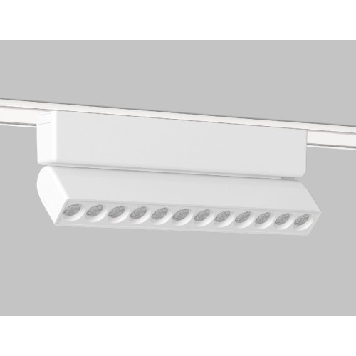 Трековый магнитный светильник Ambrella Light Magnetic Ultra Slim Track System GV1472