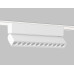 Трековый магнитный светильник Ambrella Light Magnetic Ultra Slim Track System GV1472