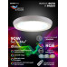 Потолочный светильник Seven Fires Санни 48019.50.90.77CL-RGB